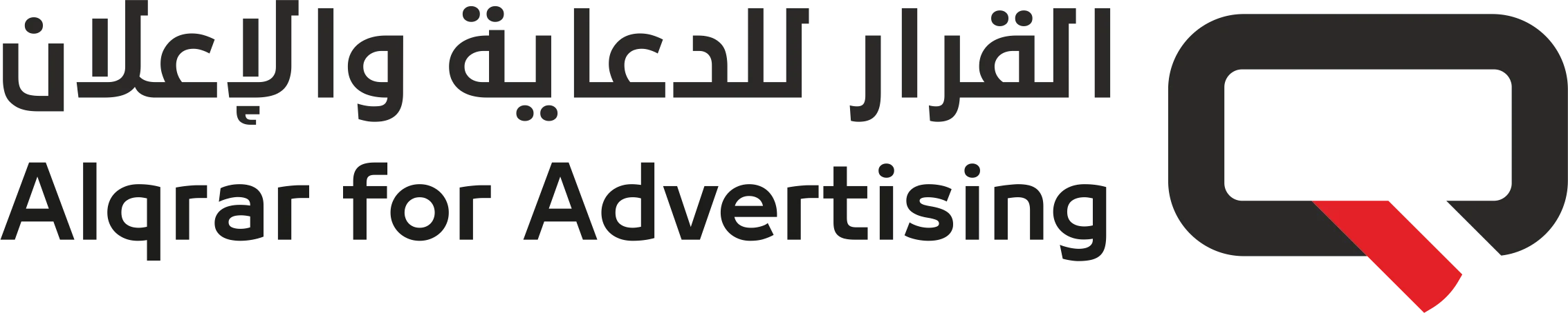 خطاط لوحات محلات بالرياض 0540224767